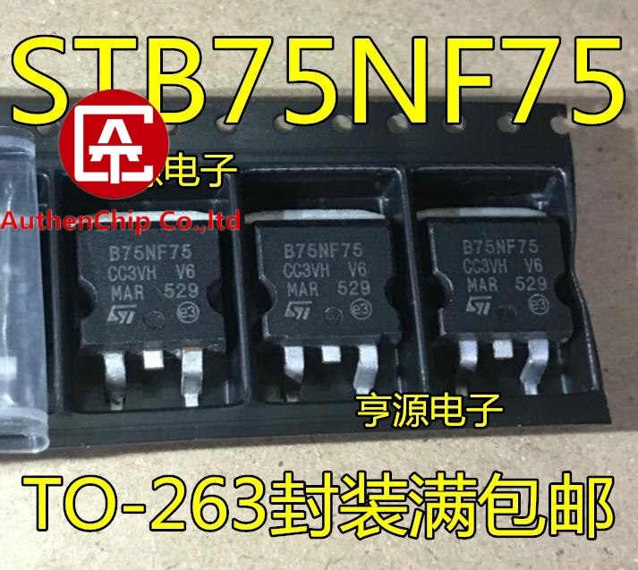 20PCS STB75NF75 B75NF75 75NF75 80A75V TO-263  100% ű  